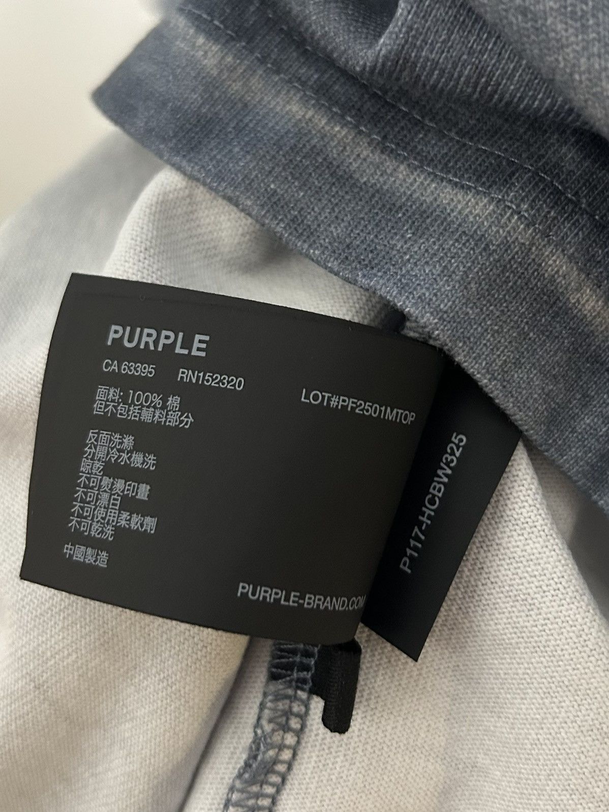 Purple Brand Purple Brand Wordmark Tee Size US L / EU 52-54 / 3 - 7 Thumbnail
