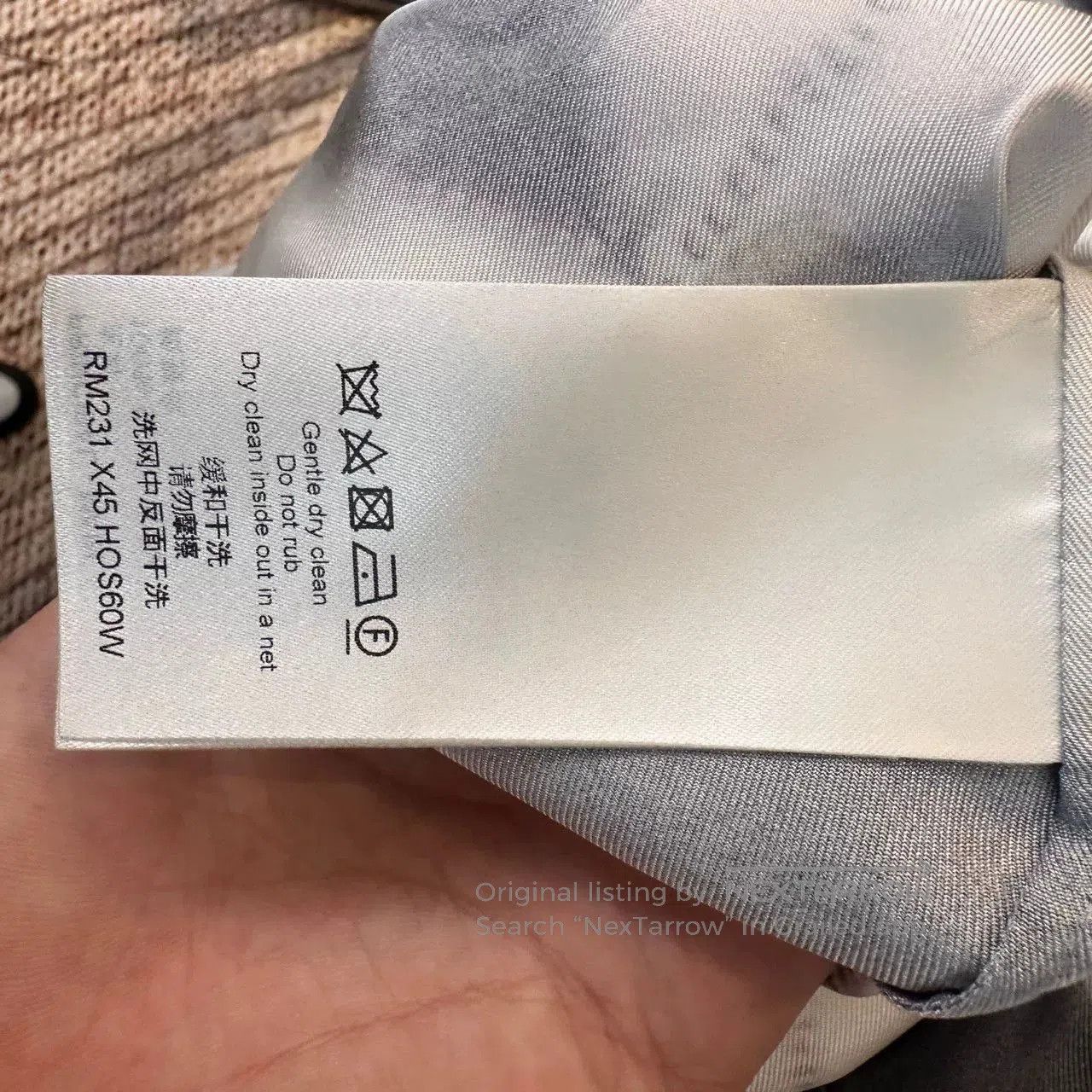 Louis Vuitton Louis Vuitton Ink Wash Silk Short. Size US M / EU 48-50 / 2 - 5 Thumbnail