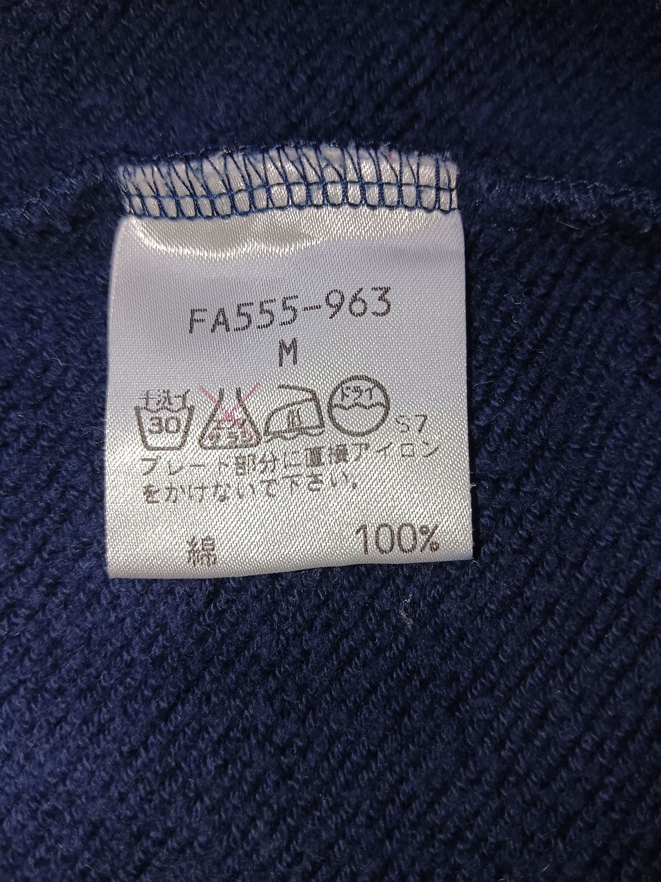 Burberry Burberry's Blue Label Vest Size US S / EU 44-46 / 1 - 8 Thumbnail