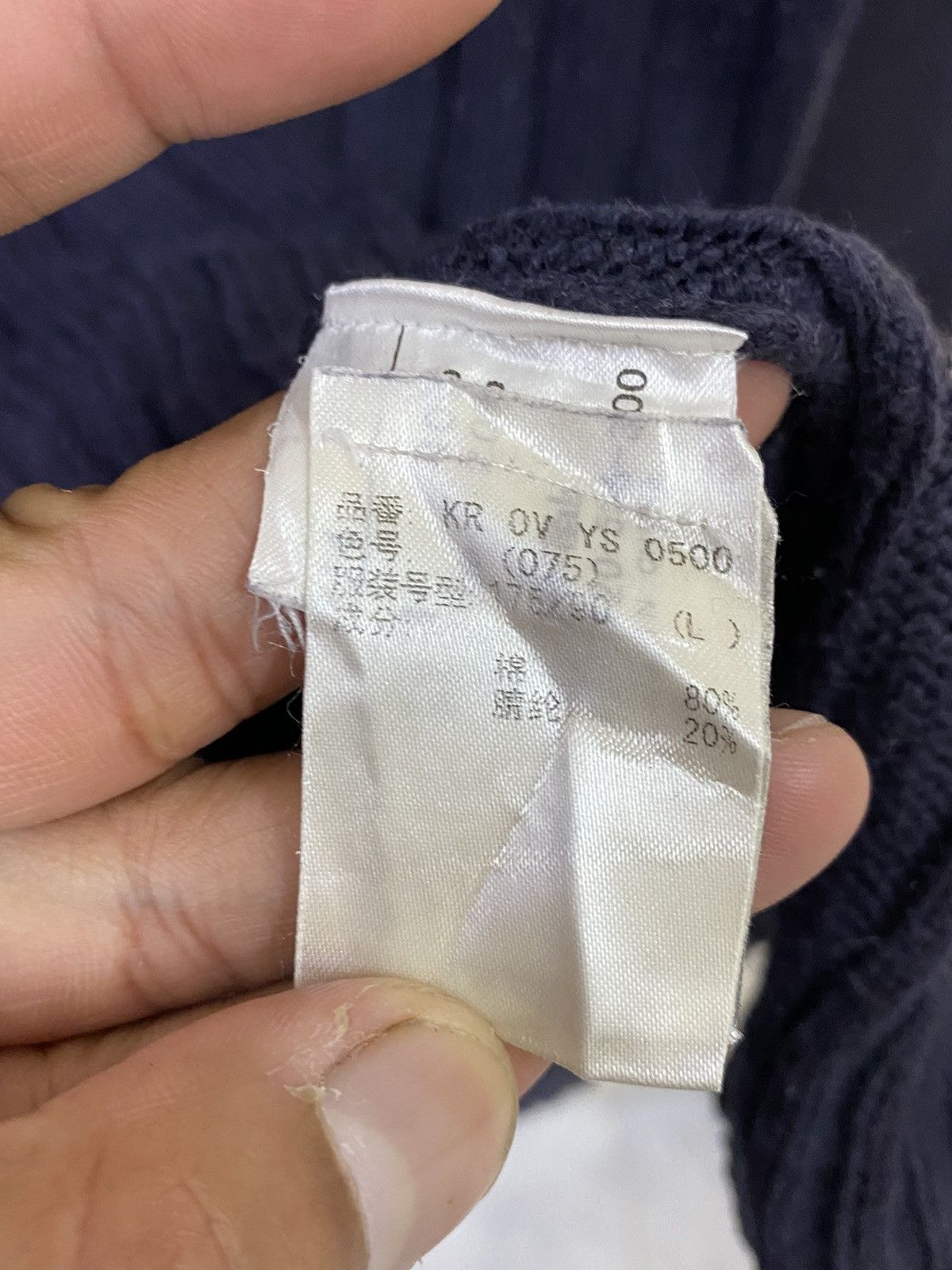 J. Press Vintage J. Press Knitwear Half Button Size US L / EU 52-54 / 3 - 7 Thumbnail