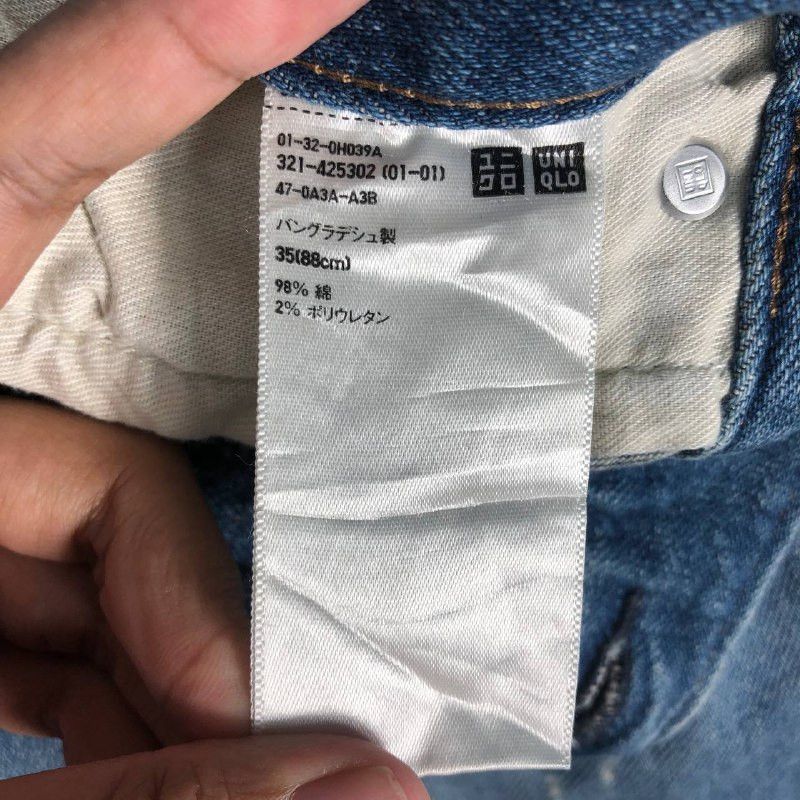 Uniqlo Vintage Distressed denim by Uniqlo Size US 37 - 11 Thumbnail