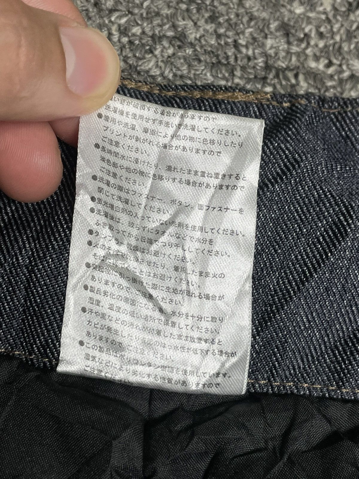 Japanese Brand × Vintage Japanese Brand Workman Cargo Pants (26) Size US 34 / EU 50 - 9 Thumbnail