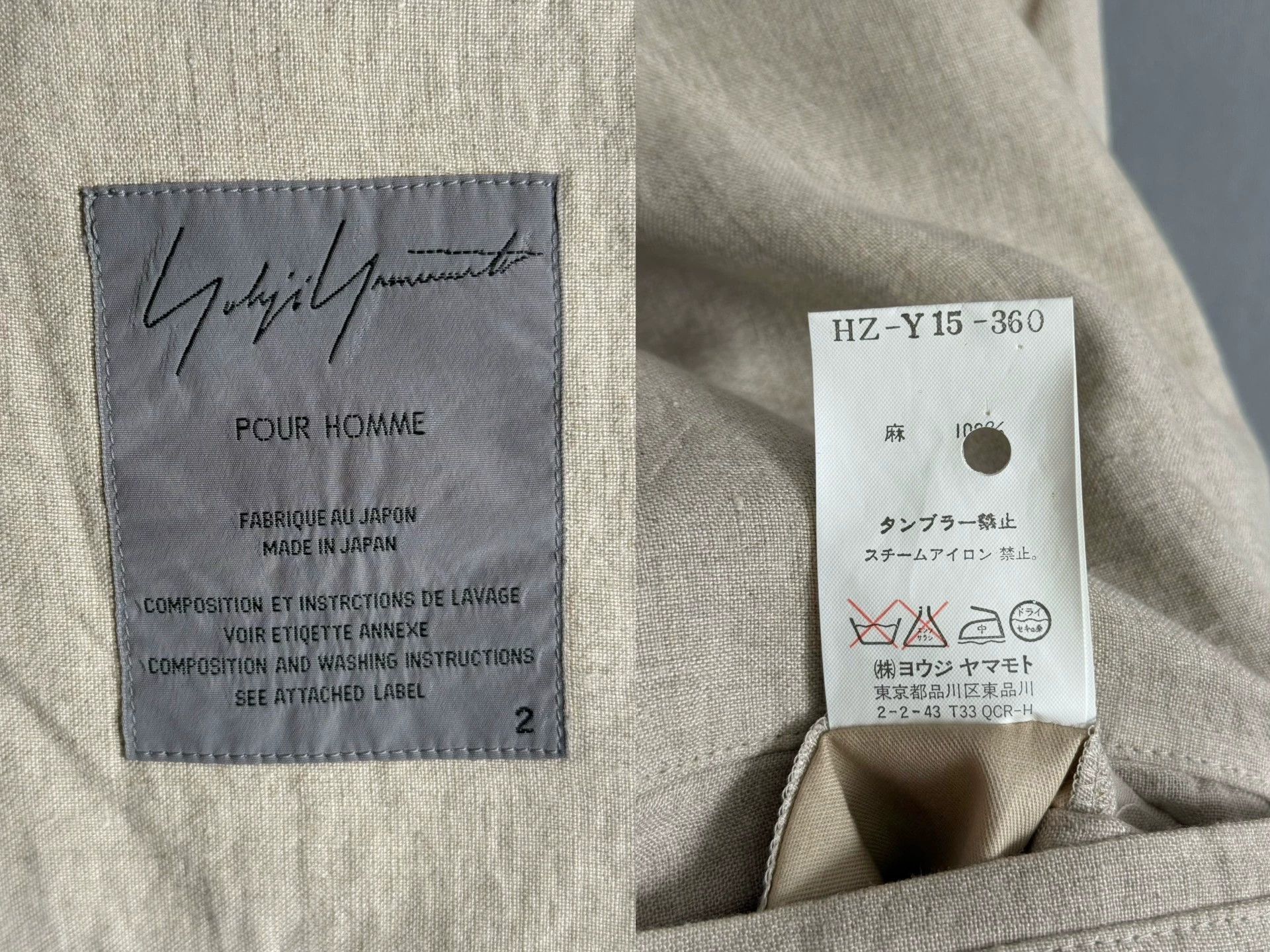 Yohji Yamamoto Yohji Yamamoto 04SS Drawstring Velcro Pleated Jacket Size US M / EU 48-50 / 2 - 7 Thumbnail