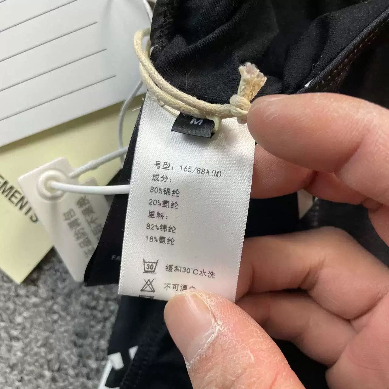 Vetements VETEMENTS Black Logo Cutout Vest Size US XS / EU 42 / 0 - 2 Thumbnail