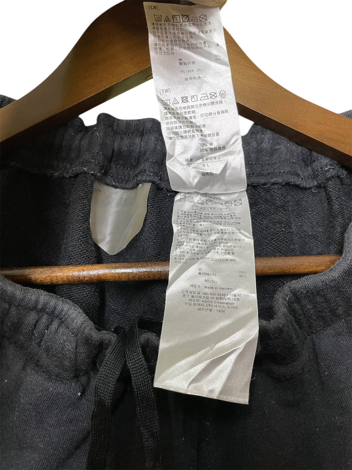 Other Jogger pant black Size US 30 / EU 46 - 5 Thumbnail