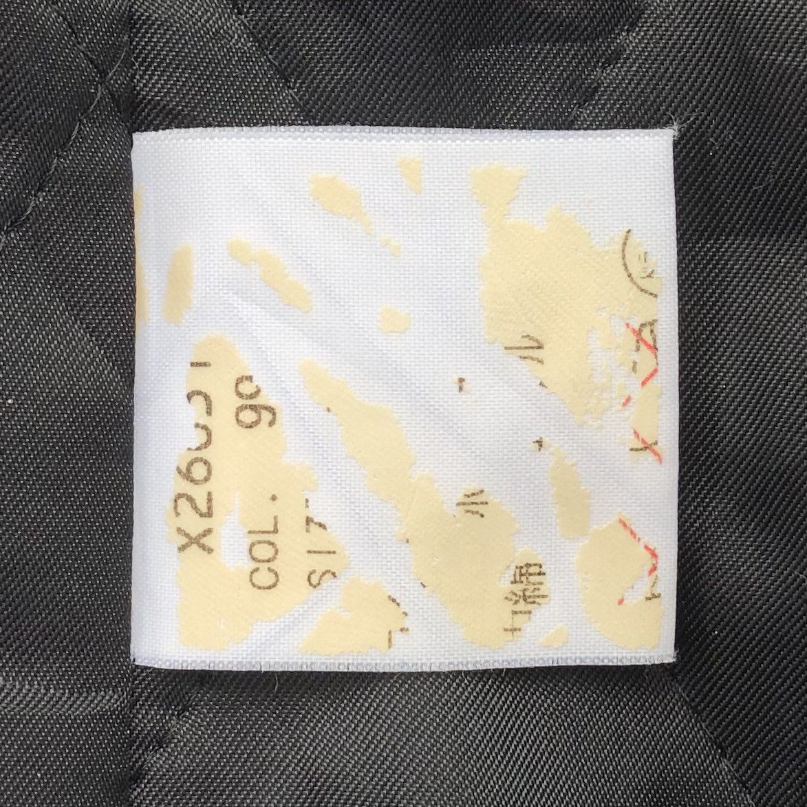 Yohji Yamamoto A.A.R Yohji Yamamoto Design Studio Trench Coat Size US L / EU 52-54 / 3 - 17 Thumbnail