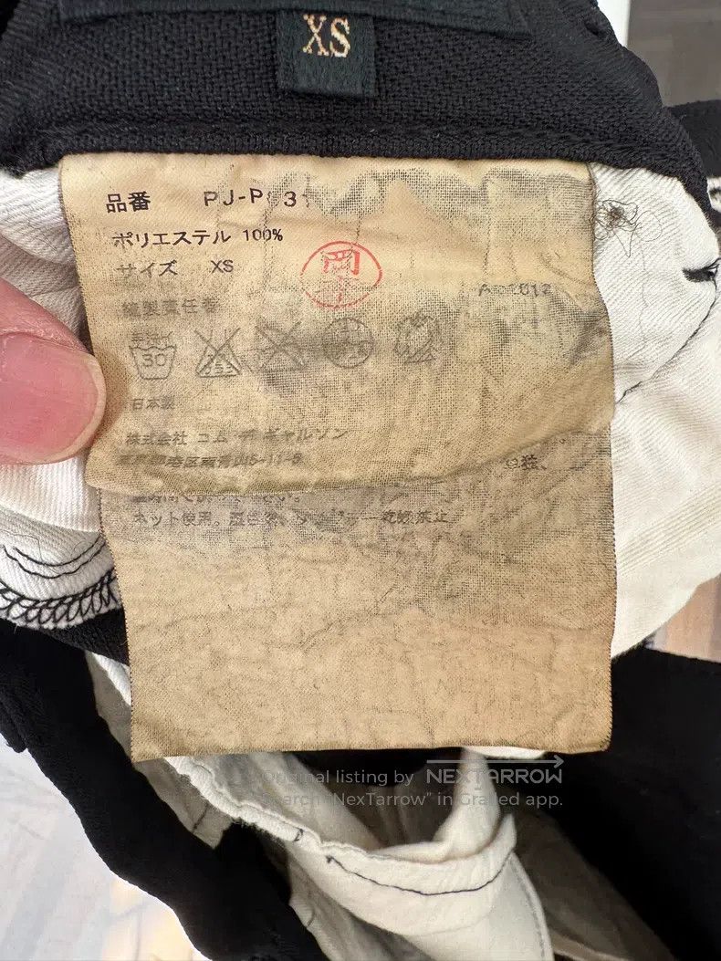 Comme des Garcons Comme Des Garcons size XS Pants, size XS Size US 27 - 6 Thumbnail