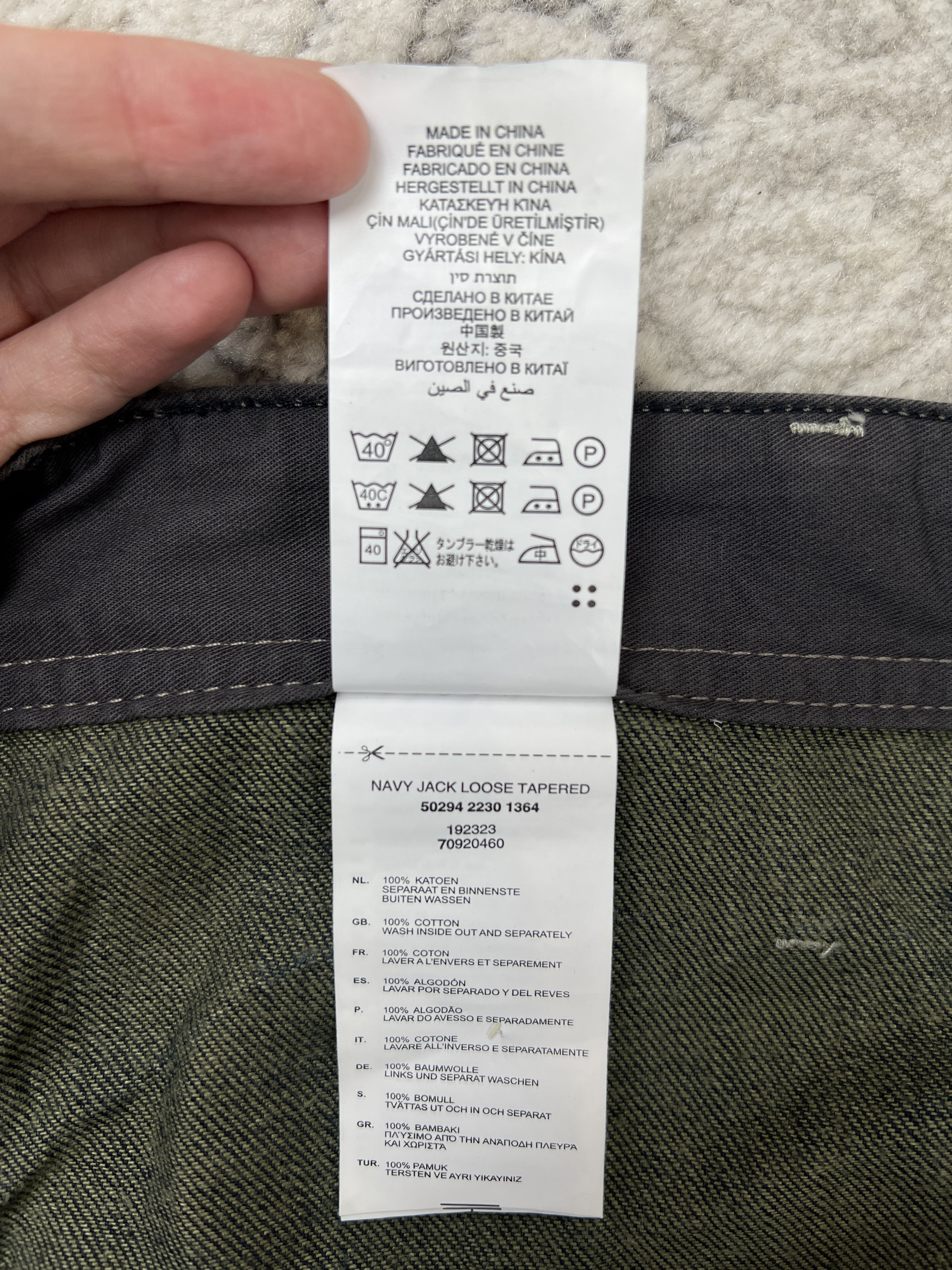 G-Star G-Star RAW Navy Jack Loose Tapered Jeans - Raw Denim 32 Size US 32 / EU 48 - 24 Thumbnail