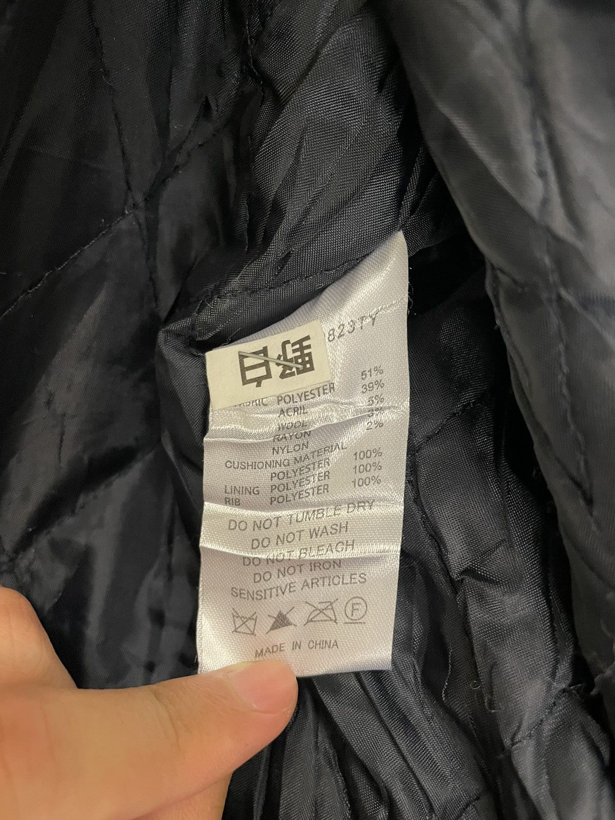 NANO universe Japanese Brand Nano Universe Jacket Size US M / EU 48-50 / 2 - 8 Thumbnail