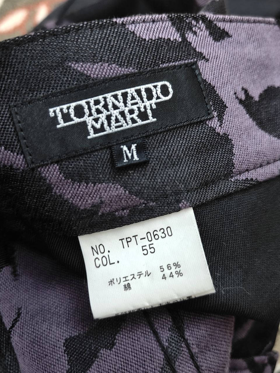 Tornado Mart 💥LAST CALL💥 Tornado Mart Printed Flare Pant Size US 33 - 8 Thumbnail