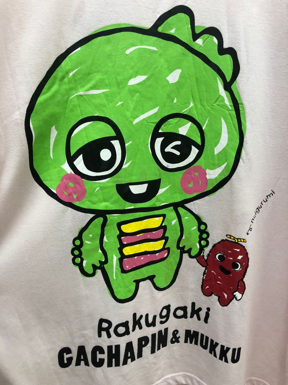 Vintage vintage Rakugaki Gachapin & Mukku XLarge Tee pink Size US XXL / EU 58 / 5 - 2 Thumbnail