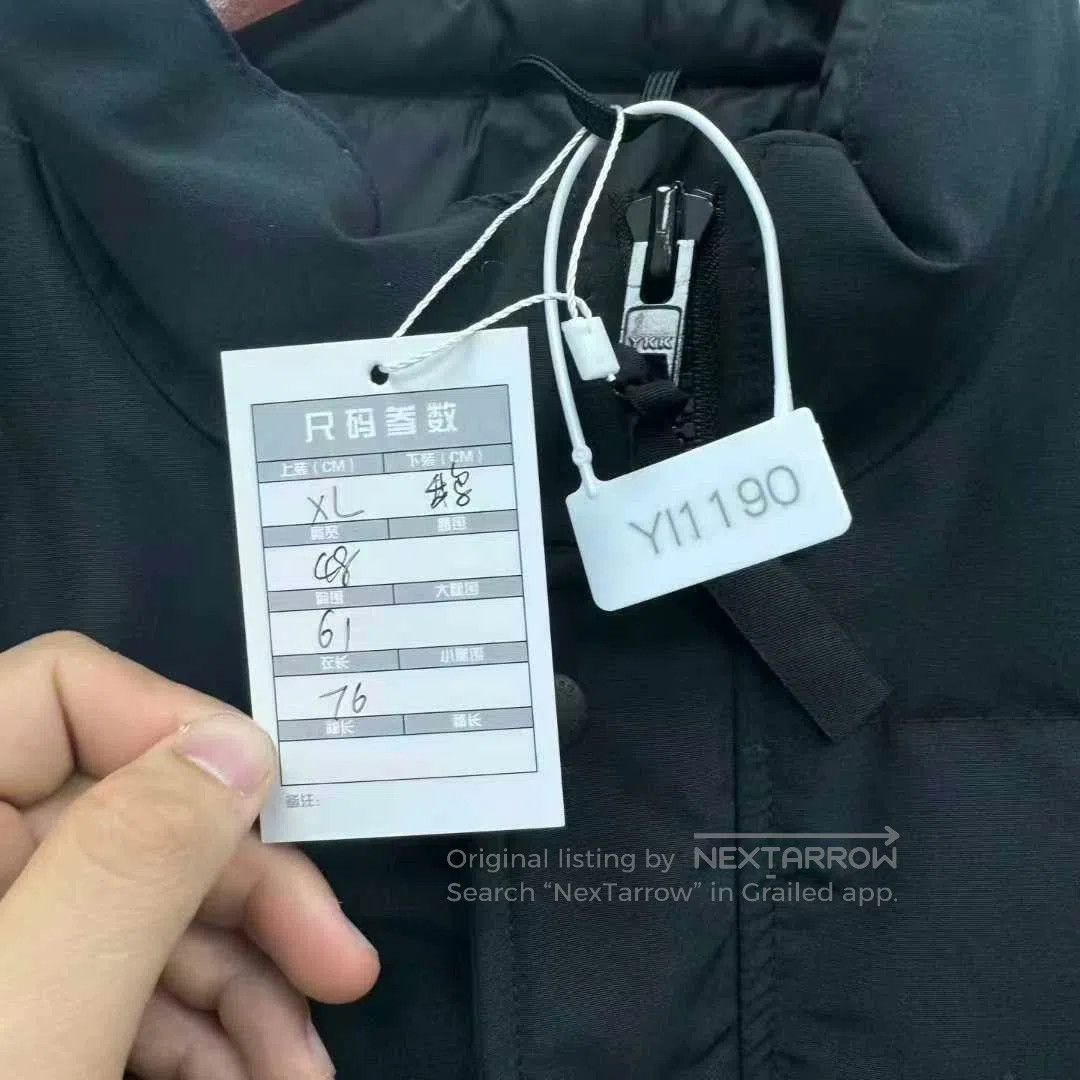 Canada Goose canada goose black label down vest. Size US XL / EU 56 / 4 - 6 Thumbnail