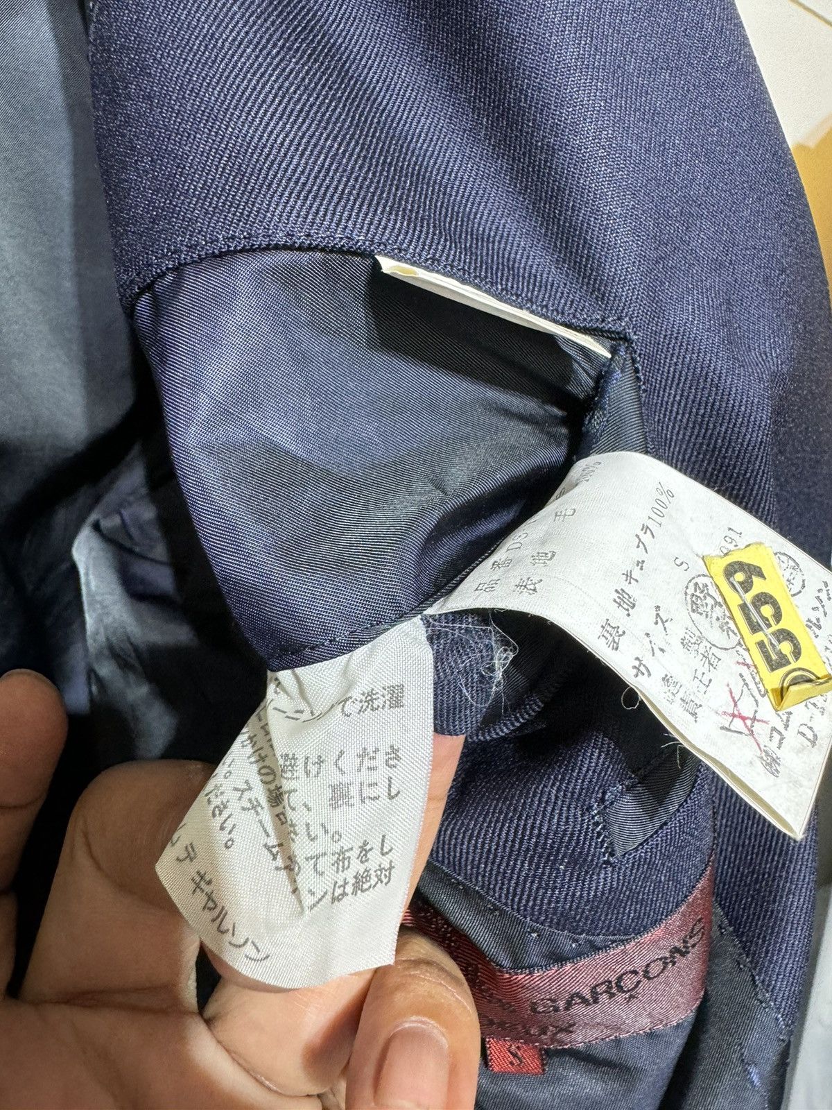 Comme des Garcons × Japanese Brand COMME DES GARCONS Size US S / EU 44-46 / 1 - 4 Thumbnail