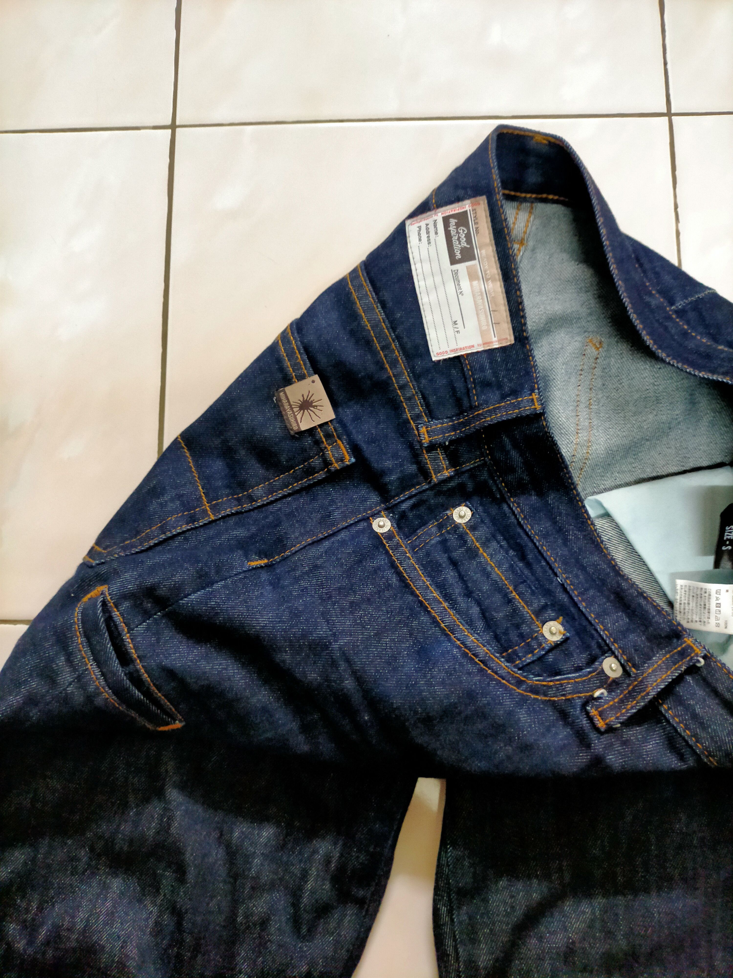 GU × Maison MIHARA YASUHIRO Gu x Miharayasuhiro Denim Size US 32 / EU 48 - 5 Thumbnail