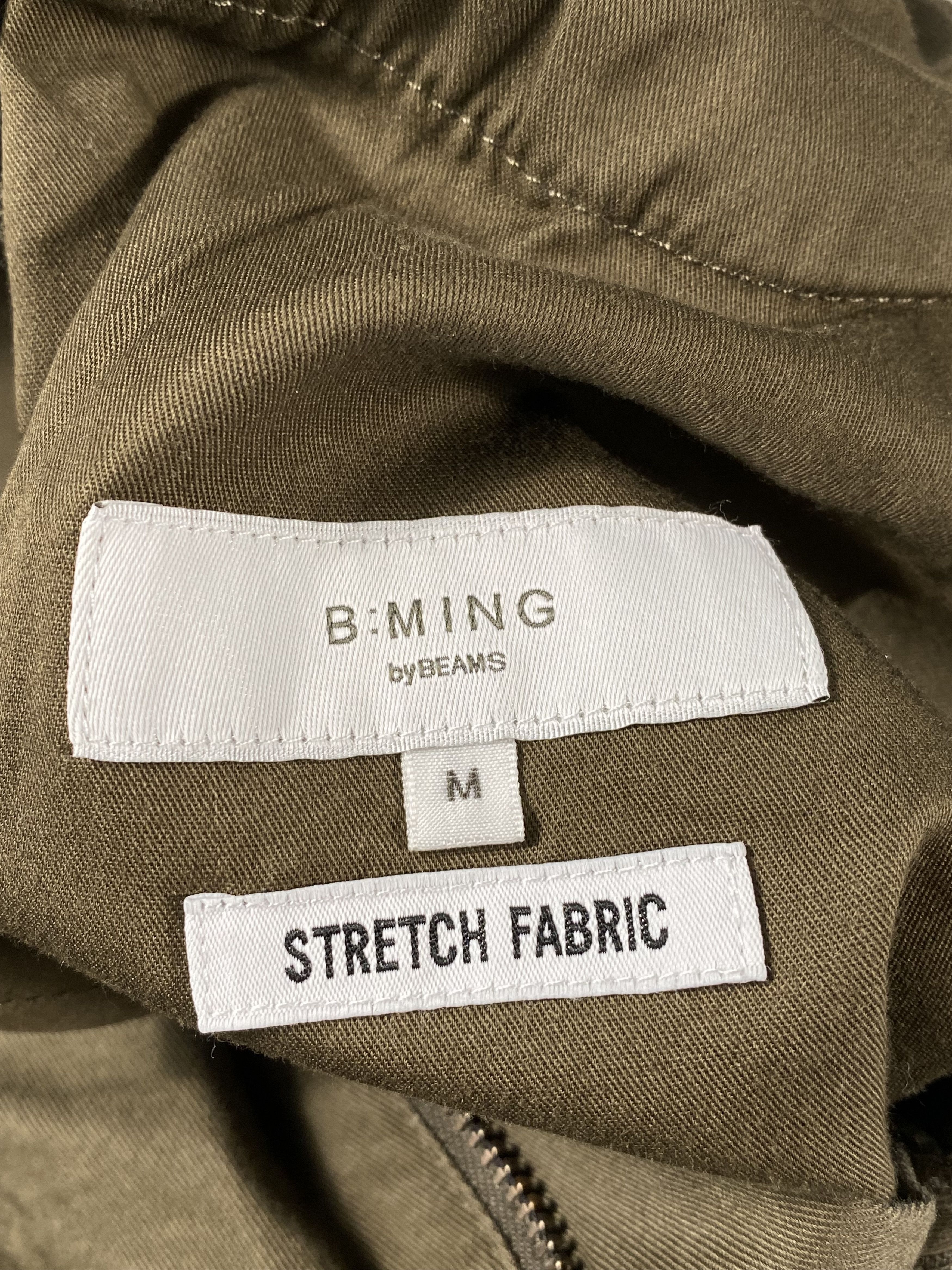 Beams Japan B:Ming by Beams Slim Stretch Fabric Chinos Size 30x28 Brown Size US 30 / EU 46 - 4 Thumbnail