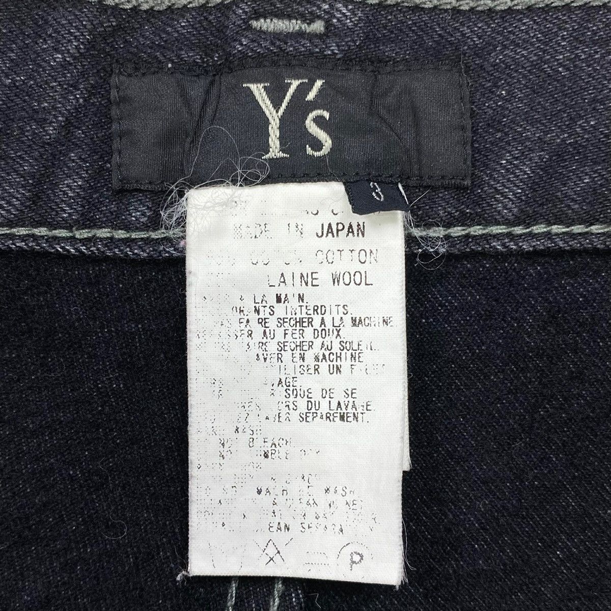 Y's Envelope Patch Pocket Wool Blend Jeans Size US 33 - 9 Thumbnail