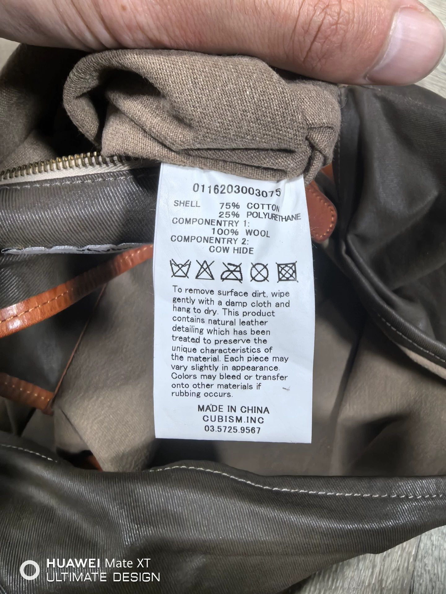 Visvim VISVIM 16AW SERVICES SHOULDER BAG waxed wool hunter Size ONE SIZE - 6 Thumbnail