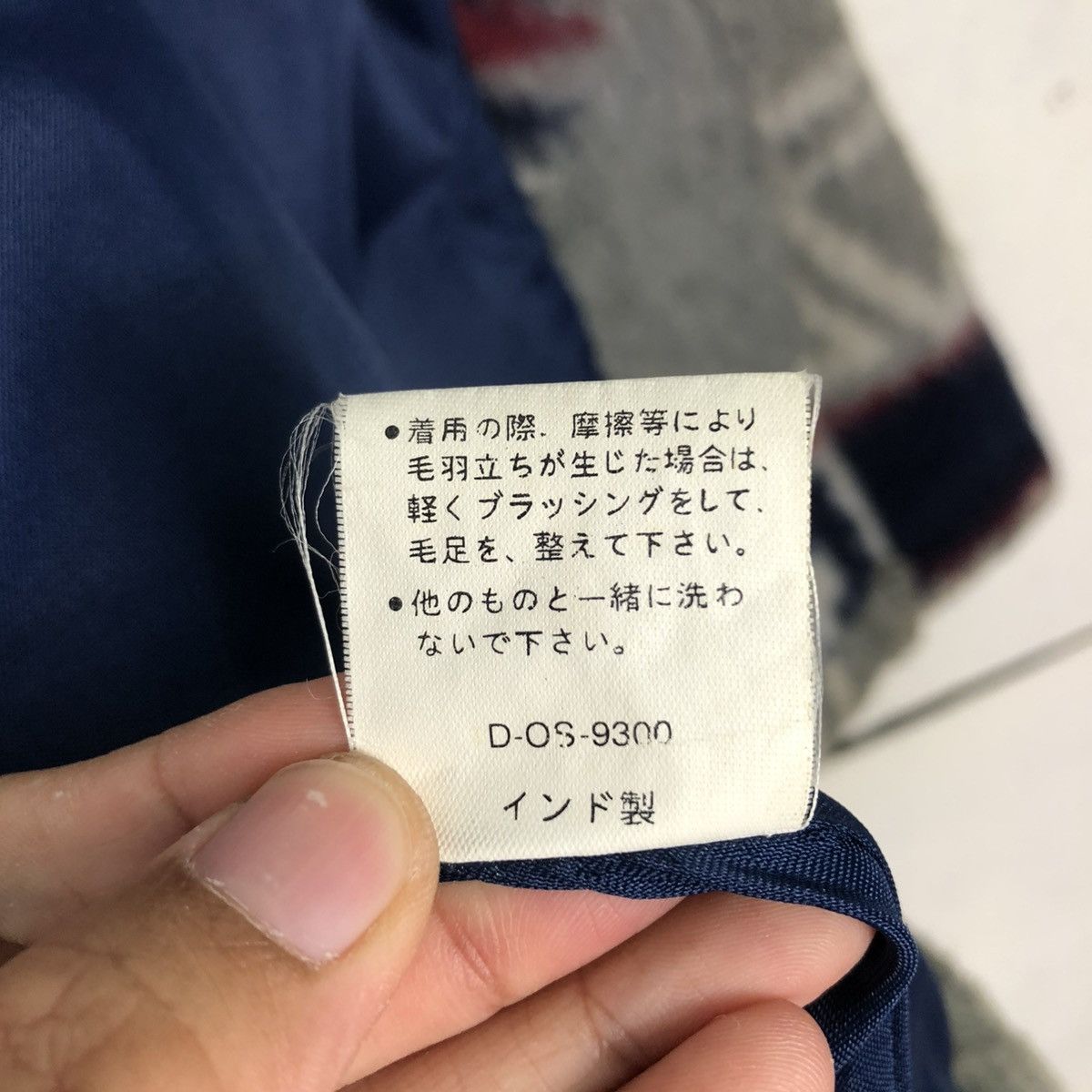 Japanese Brand 🔥VINTAGE WOOL JACKET NAVAJO JOUR DE MONSIEUR ISSEY MIYAKE Size US L / EU 52-54 / 3 - 21 Thumbnail