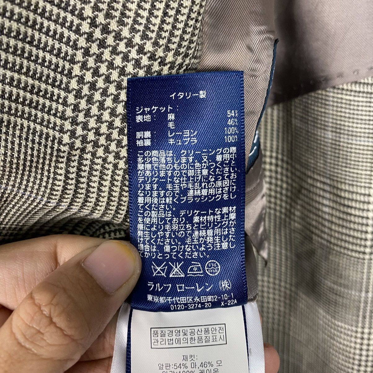 📌Polo Ralph Lauren Made in Italy Coats Tartan Design