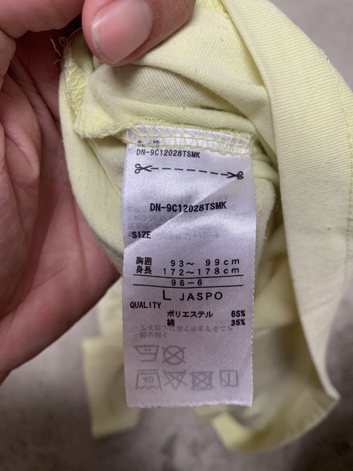 Disney × If Six Was Nine × Mickey Mouse MICKY MOUSE POEM MOTORCYCLE Size US L / EU 52-54 / 3 - 6 Thumbnail