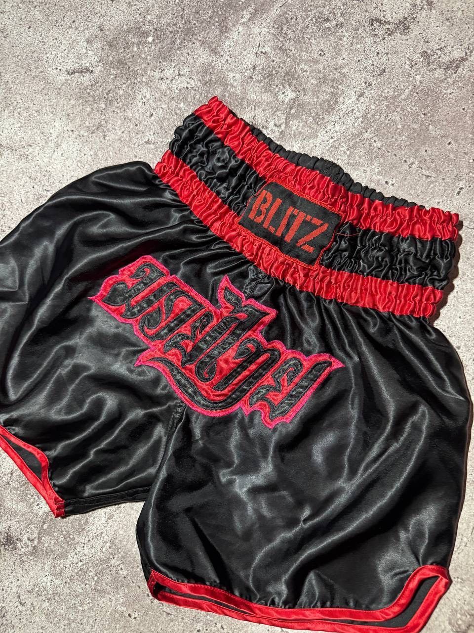 Vintage Vintage Blitz Boxing Shorts Muay Thai Kickboxing Size US 34 / EU 50 - 2 Thumbnail