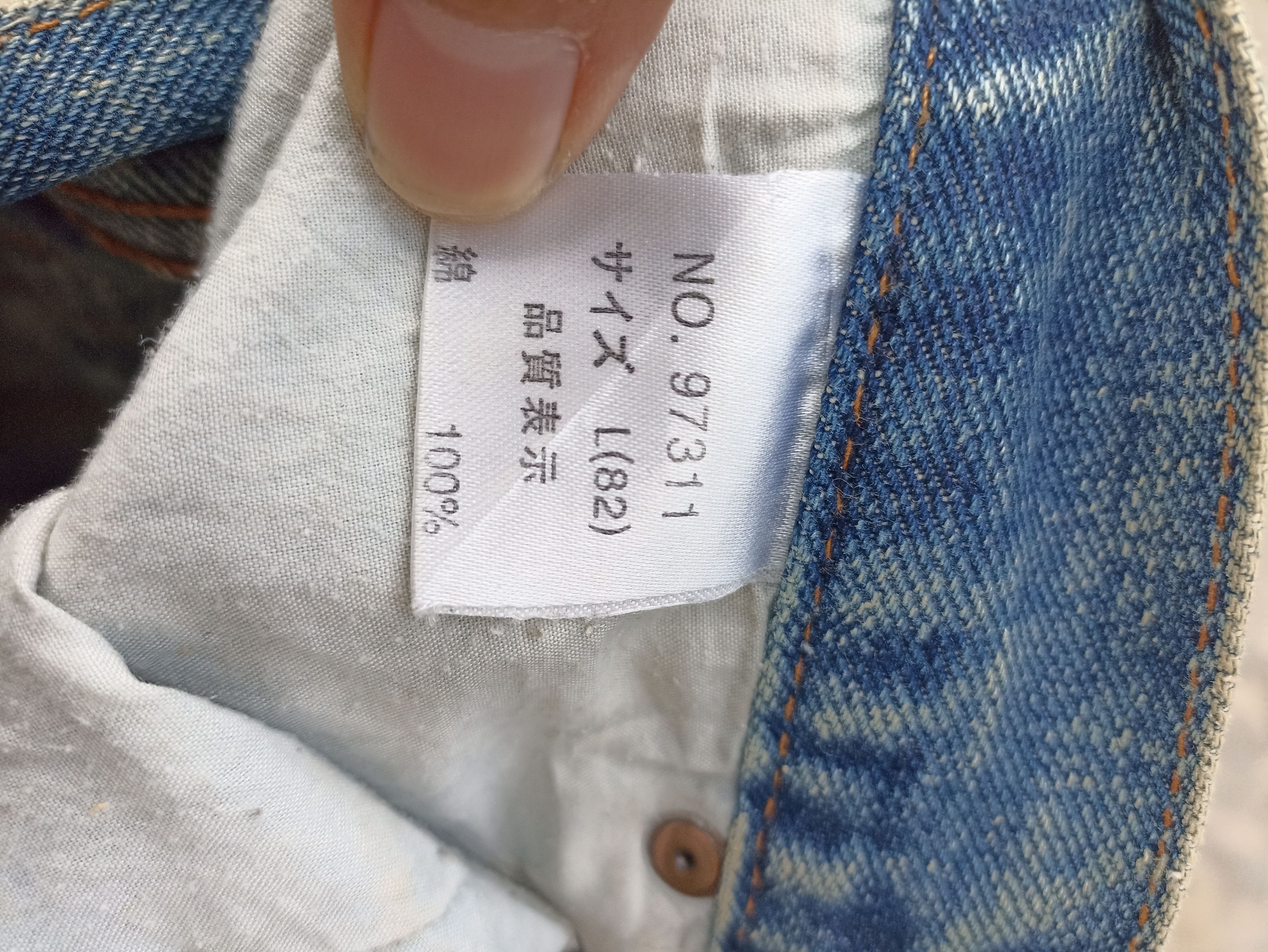 Beauty Beast Flare Nylaus Jeans Distressed Denim Beauty Beast LGB Design Size US 30 / EU 46 - 11 Thumbnail