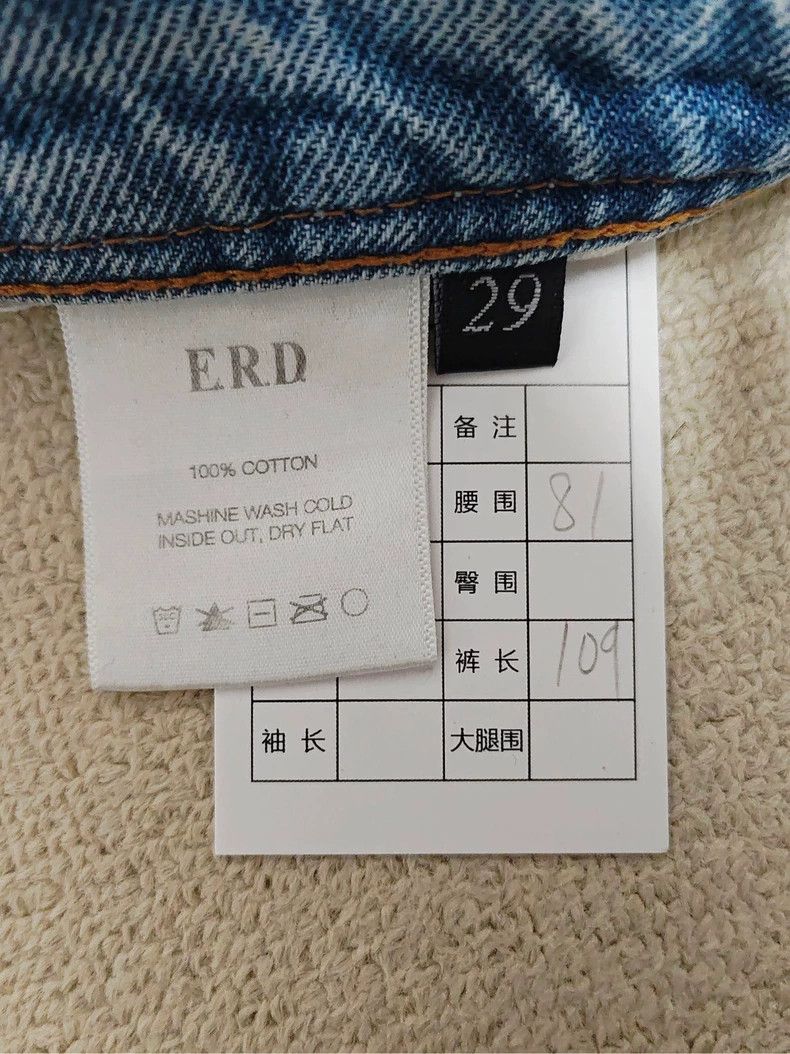 Enfants Riches Deprimes Enfants Riches Deprimes 23sserd burn destroy make old wash Size US 29 - 7 Thumbnail