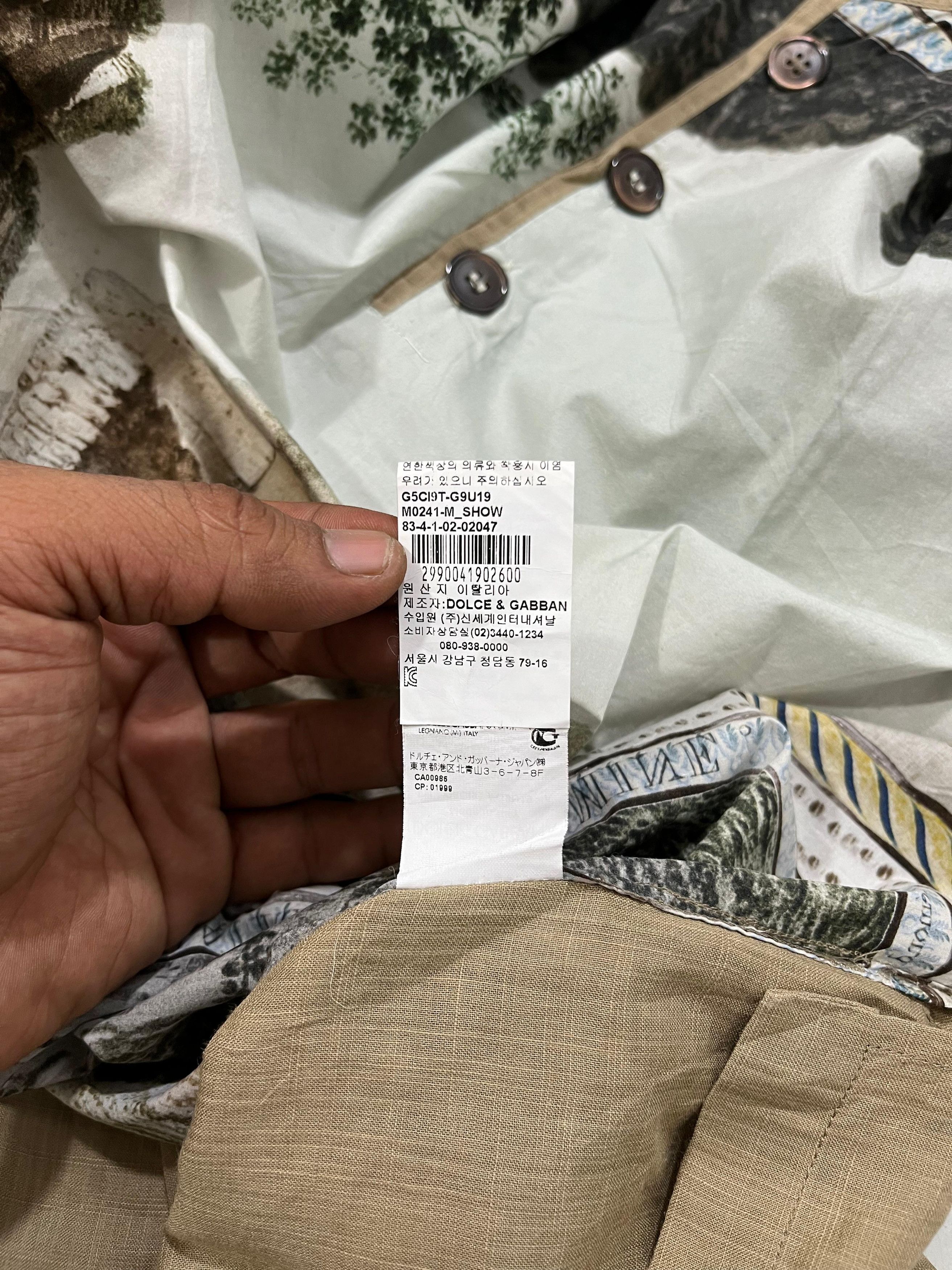 Dolce & Gabbana 💥Rare💥Dolce & Gabbana SS14 Runaway Button Shirt Size US L / EU 52-54 / 3 - 11 Thumbnail