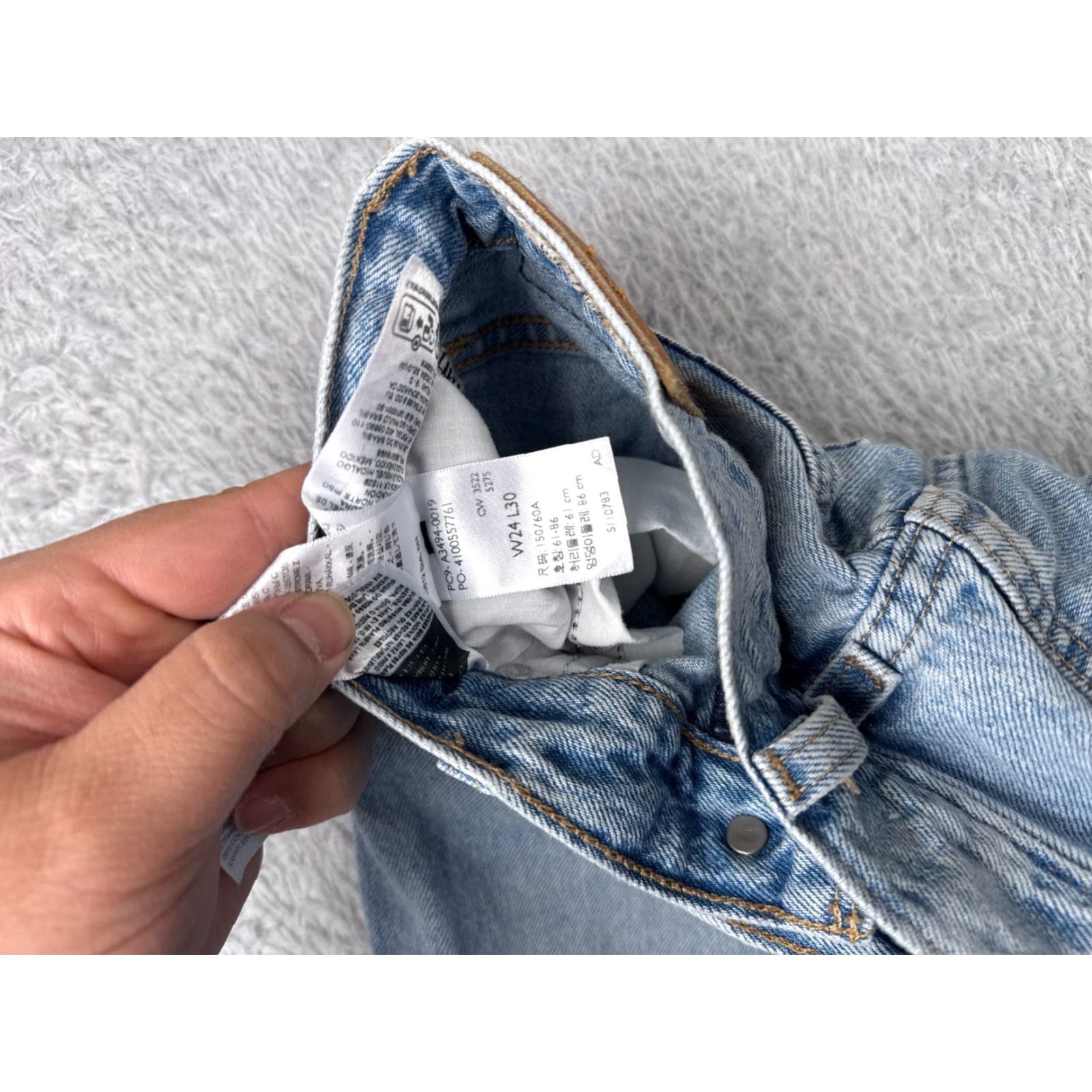 Levi's Levi's Jeans Women's 24 Blue Wide-Leg Distressed Cotton 28x29 Size 42" / US 20 - 7 Thumbnail
