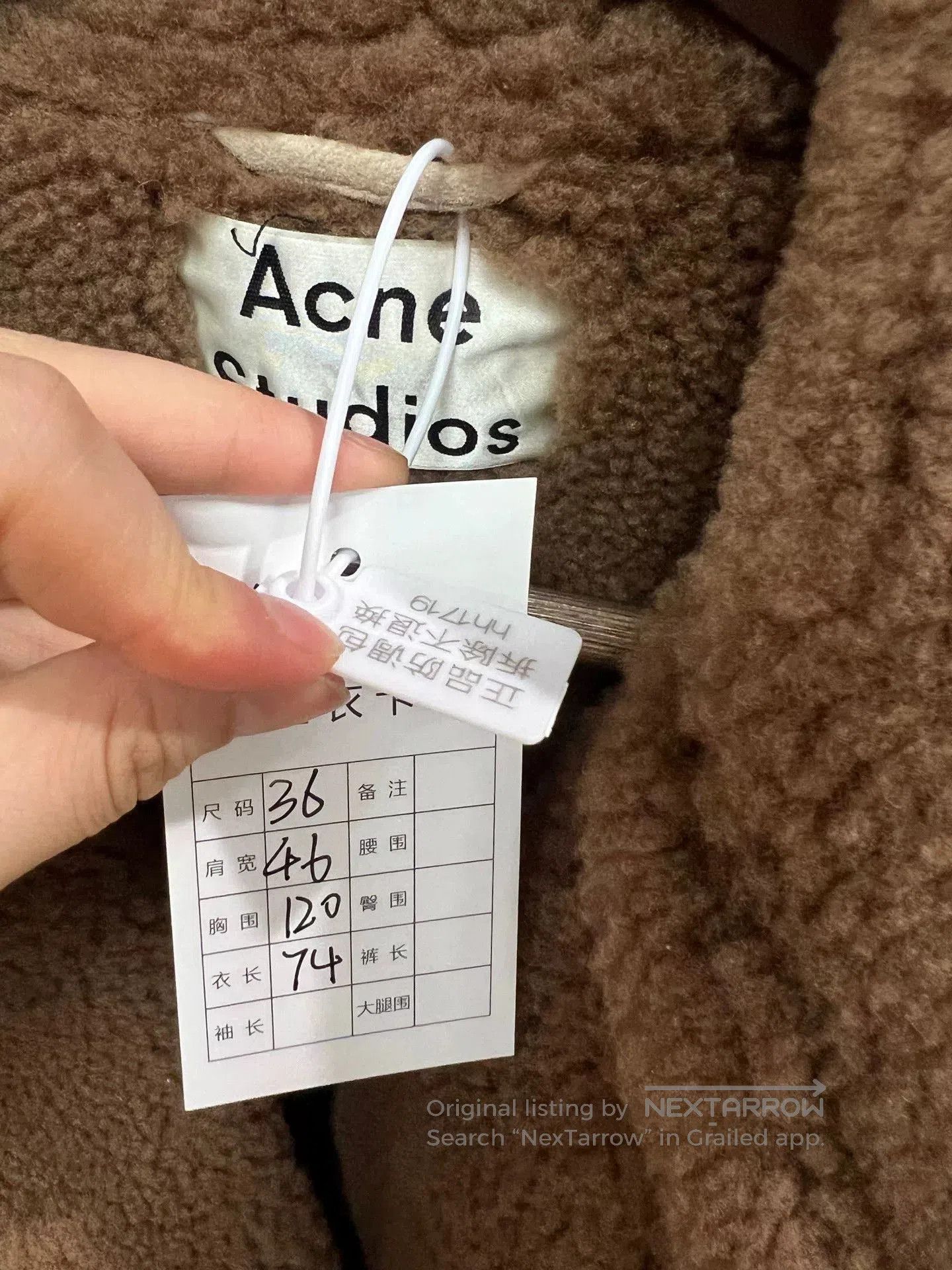 Acne Studios beige teddy fur coat by Acne Studios. Size S / US 4 / IT 40 - 7 Thumbnail