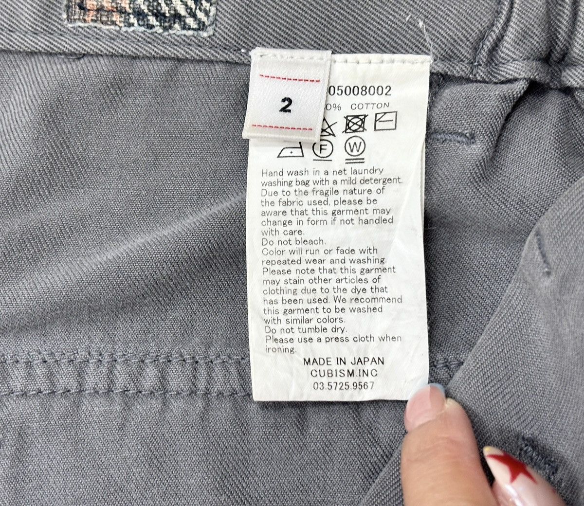 Visvim Visvim 23 ICT Carroll Pants Dmgd Carrol Size US 34 / EU 50 - 11 Thumbnail