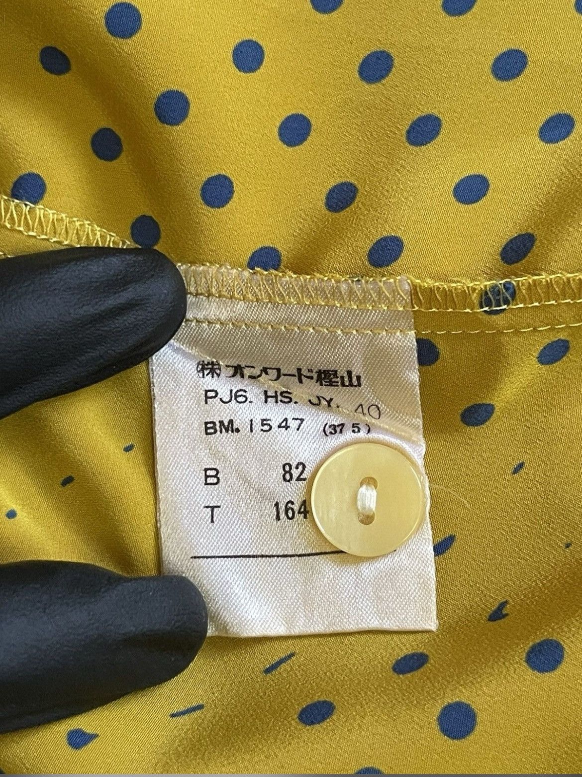 Jean Paul Gaultier Junior Gaultier Polkadot Blouse Size S / US 4 / IT 40 - 5 Thumbnail
