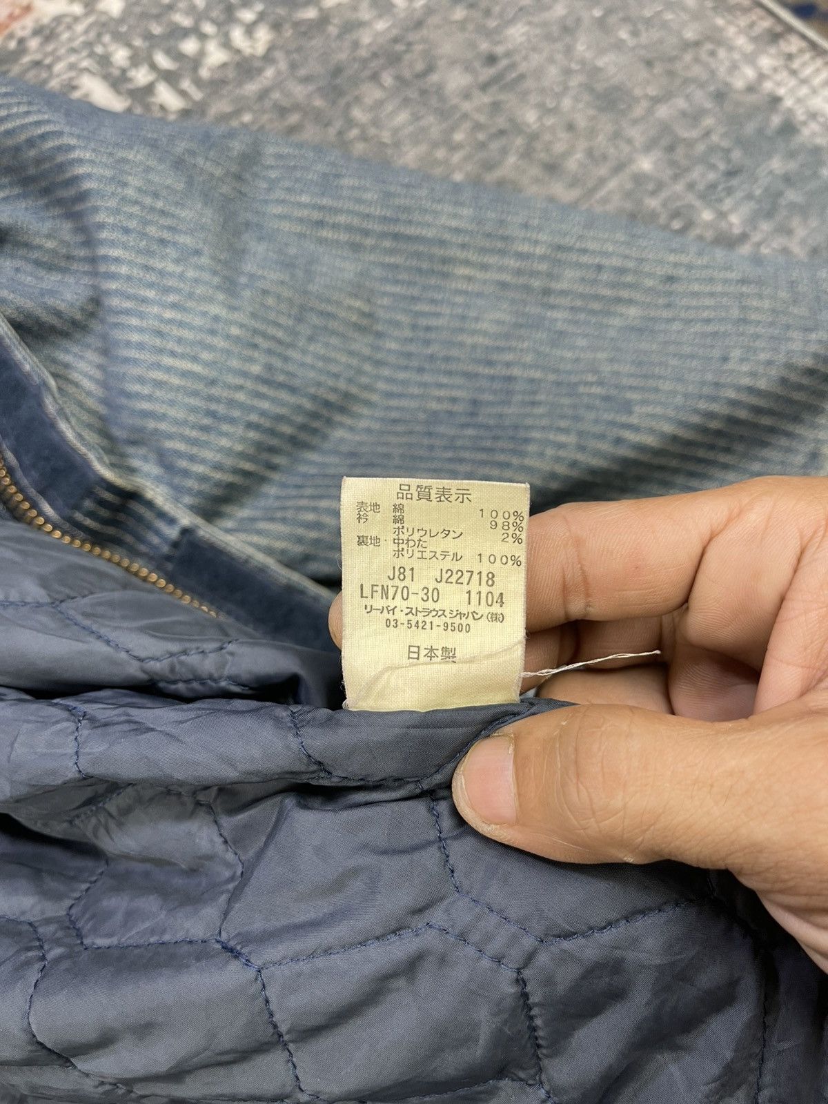 Fragment Design × Levi's Levi’s Fenom x Fragment Design Pinstriped Denim Jacket Size US M / EU 48-50 / 2 - 17 Thumbnail