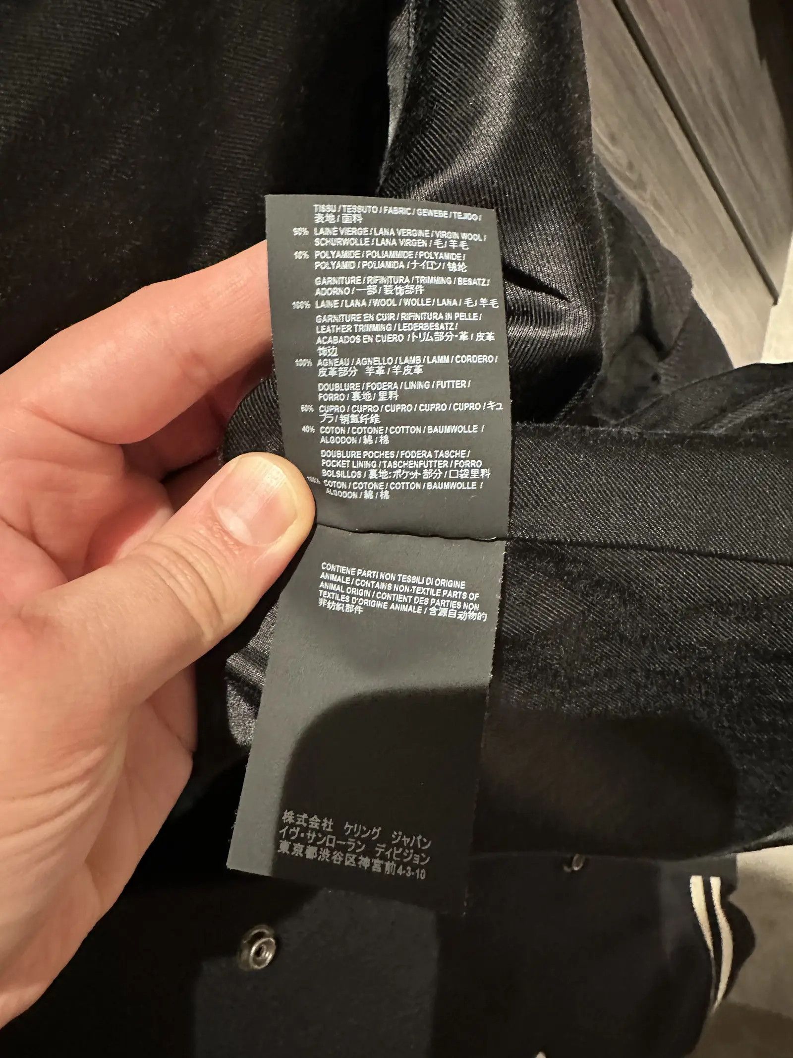 Saint Laurent Paris Saint Laurent Teddy Jacket Size US M / EU 48-50 / 2 - 7 Thumbnail