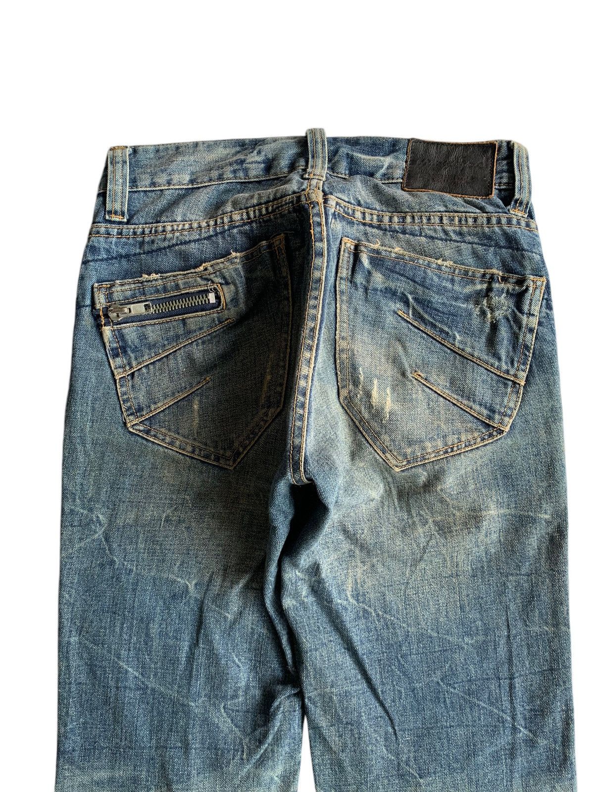 Tornado Mart Army Of No! Skull Punk Style Japanese Distressed Denim🎌☠️ Size US 29 - 12 Thumbnail