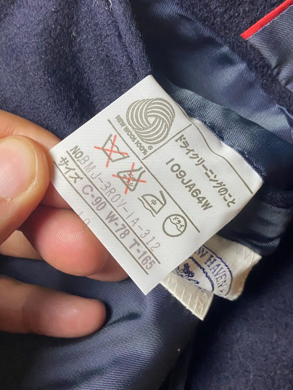 Japanese Brand × Vintage J.Press Brand Since 1902 Wool Blazer (127) Size US XXS / EU 40 - 9 Thumbnail