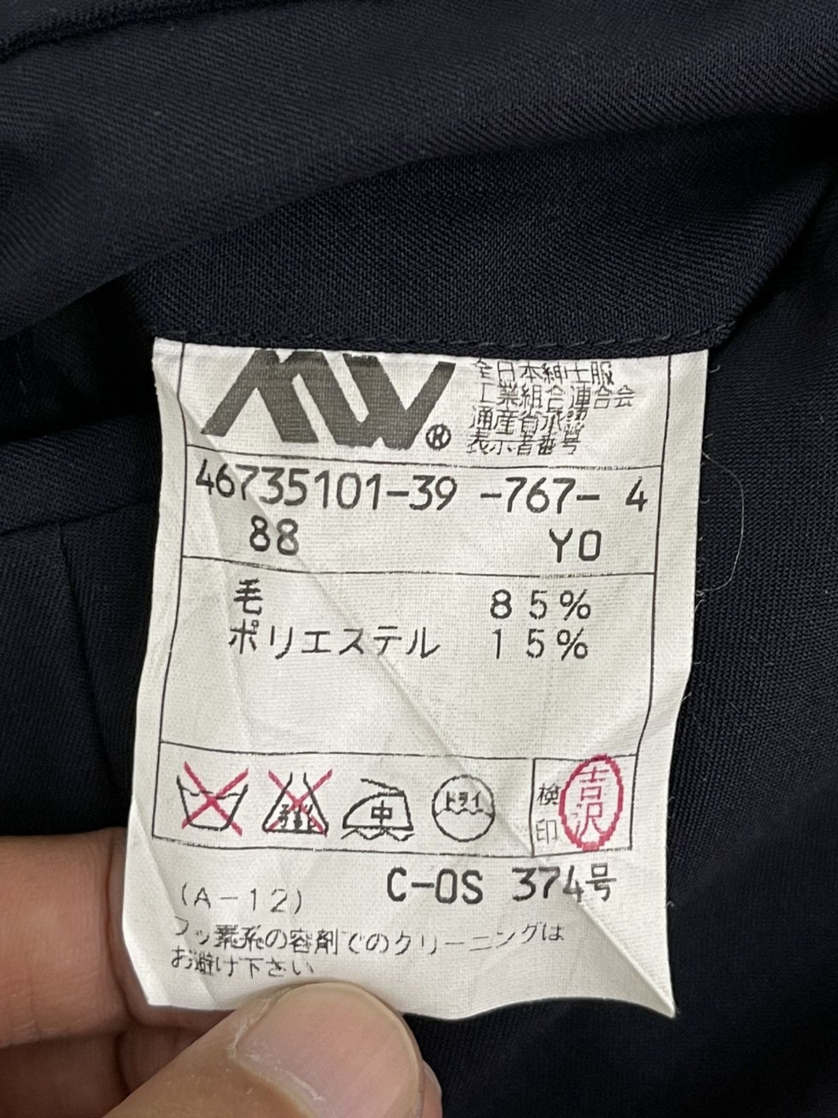 Japanese Brand Wide Baggy 90s Definity Durban Wool Trouser 7🟦2 Size US 34 / EU 50 - 20 Thumbnail