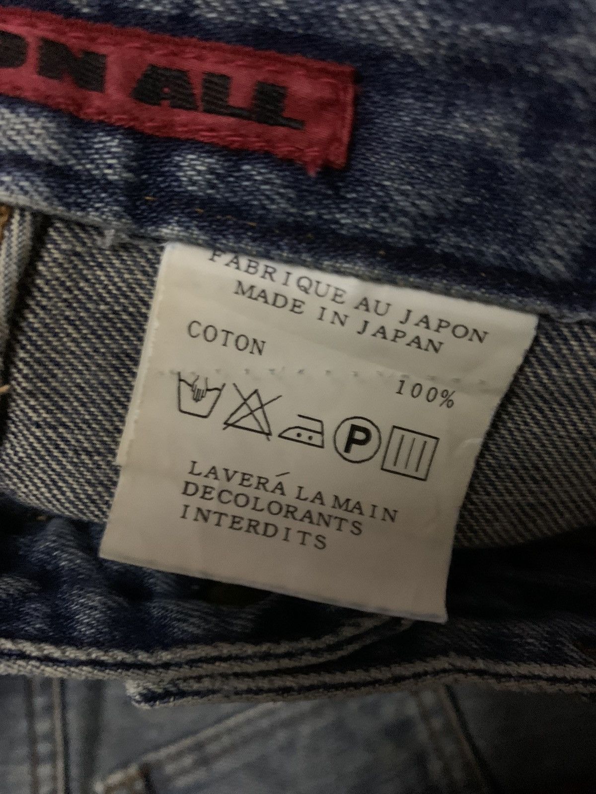 Le Grande Bleu (L.G.B.) Japan Designer Flare Edge On All Bush Pant Size 28" / US 6 / IT 42 - 8 Thumbnail