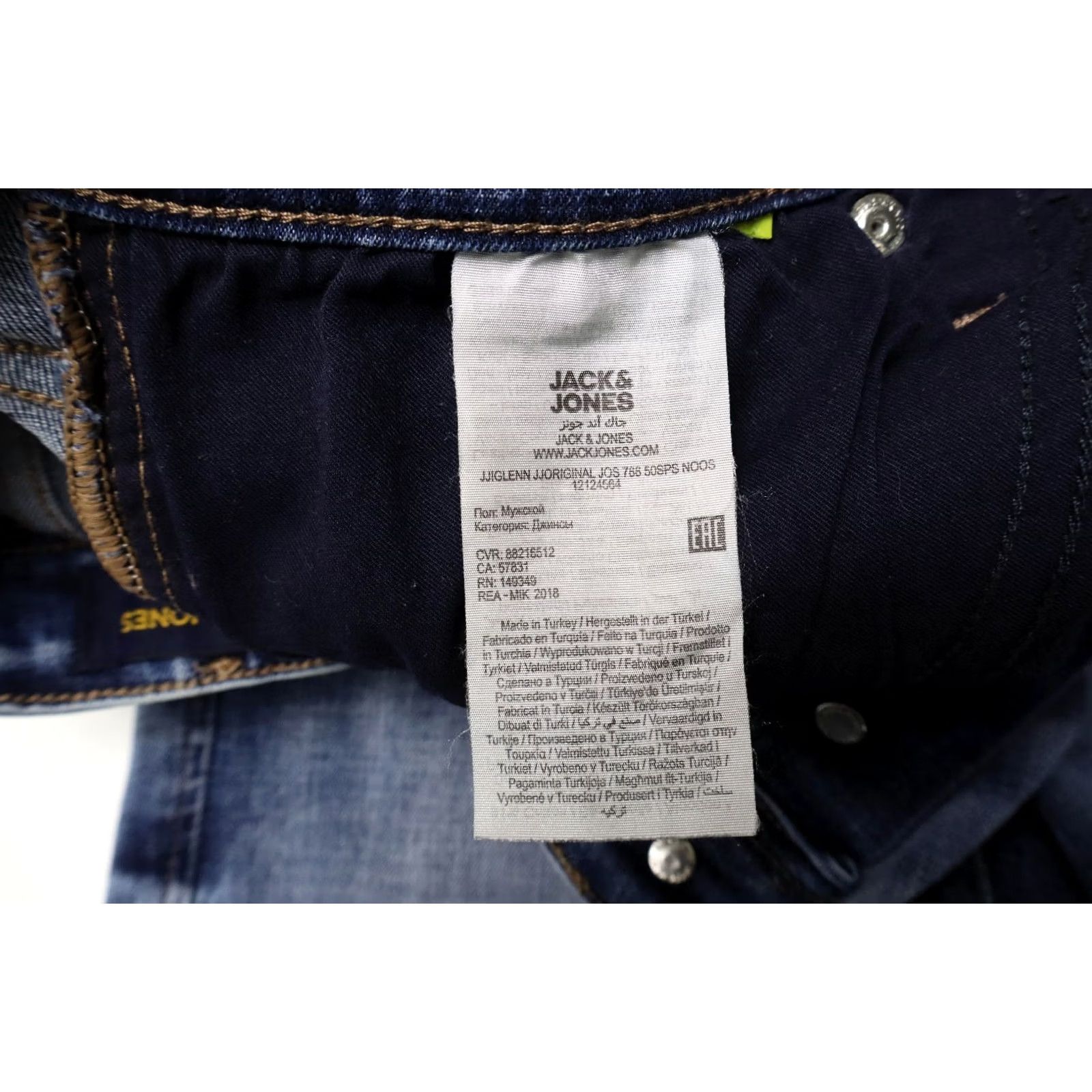 Jack & Jones JACK & JONES Slim / Glenn Jeans Mens W32/L32 Faded Whiskers Blue Distressed Size US 32 / EU 48 - 7 Thumbnail