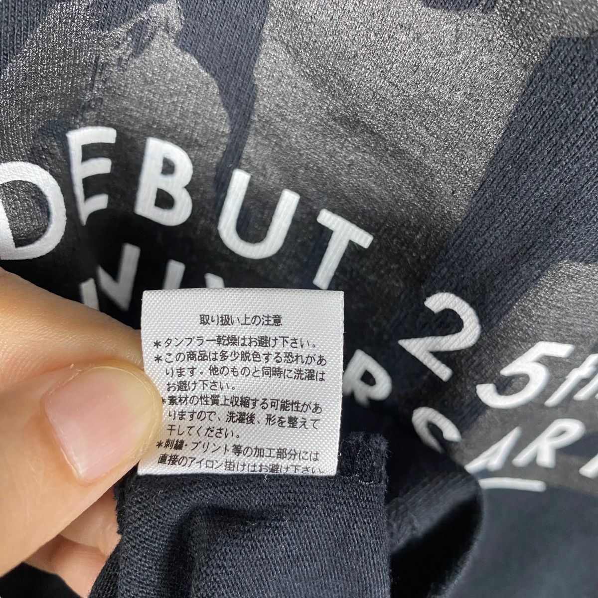 Band Tees BUCK-TICK Debut 25th Anniversary Japanese Band Tee Shirt Size US M / EU 48-50 / 2 - 8 Thumbnail