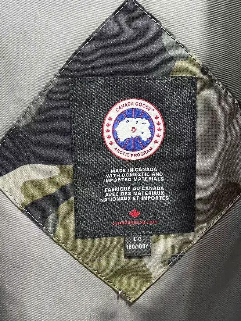 Junya Watanabe Junya Watanabe Canada Goose collaboration down jacket Size US M / EU 48-50 / 2 - 5 Thumbnail
