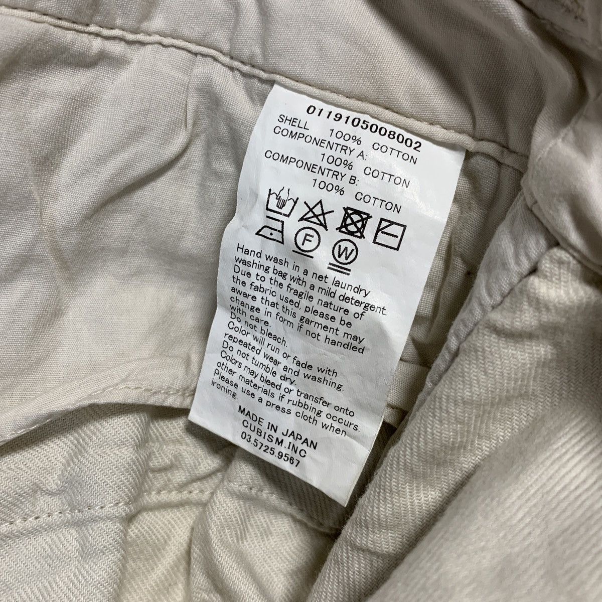 Visvim VISVIM 19SS HIGH WATER CHINO PANTS Size US 32 / EU 48 - 9 Thumbnail