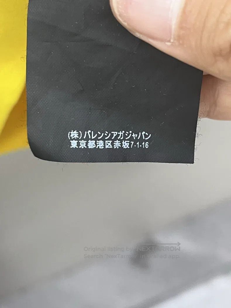 Balenciaga Balenciaga Fleece hoodie Size US XL / EU 56 / 4 - 7 Thumbnail