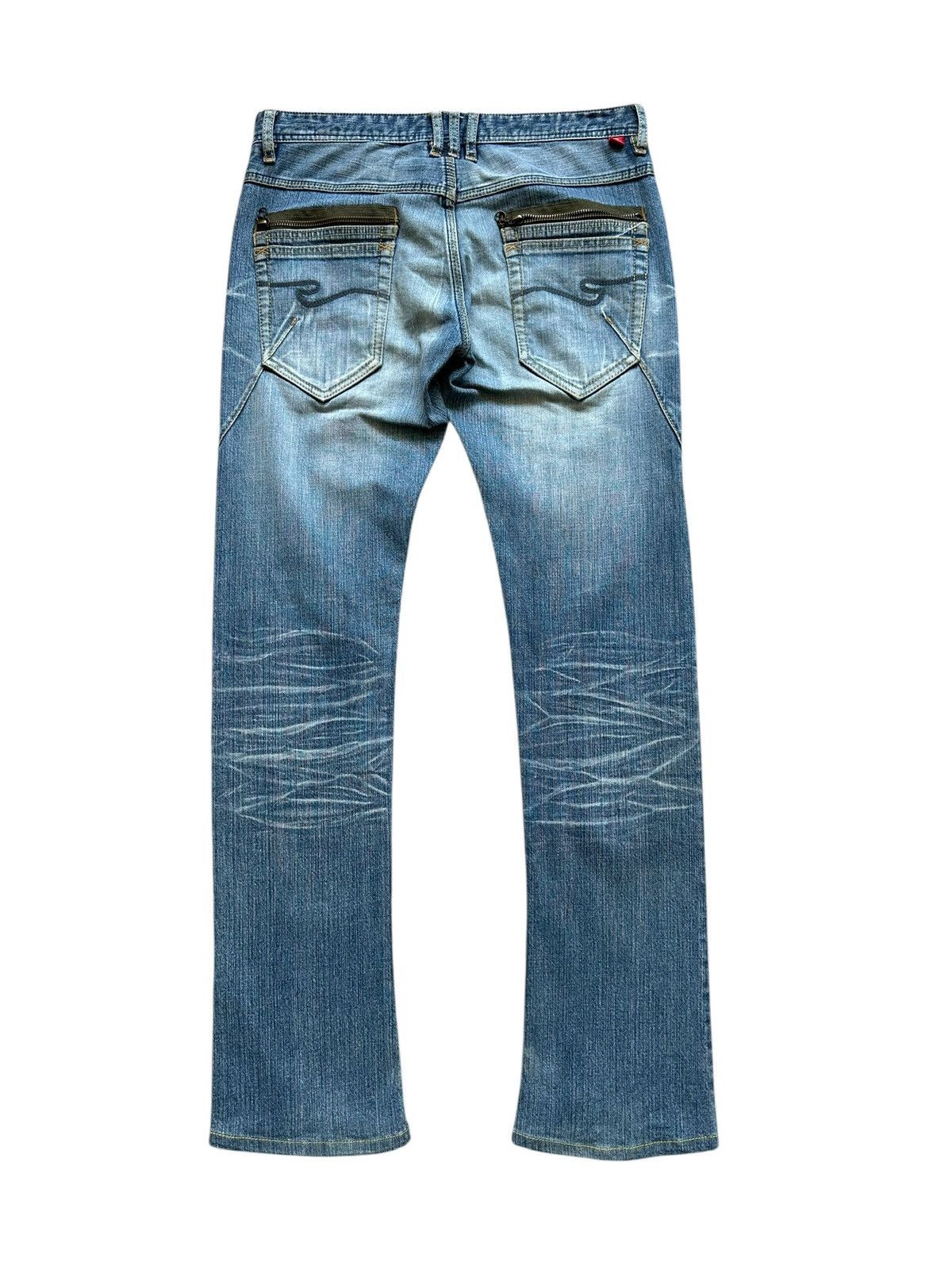 If Six Was Nine × Nicole Club × Tornado Mart 00's '' REILABO '' by Nicole NCFM Detroit denim jeans Size US 31 - 2 Thumbnail