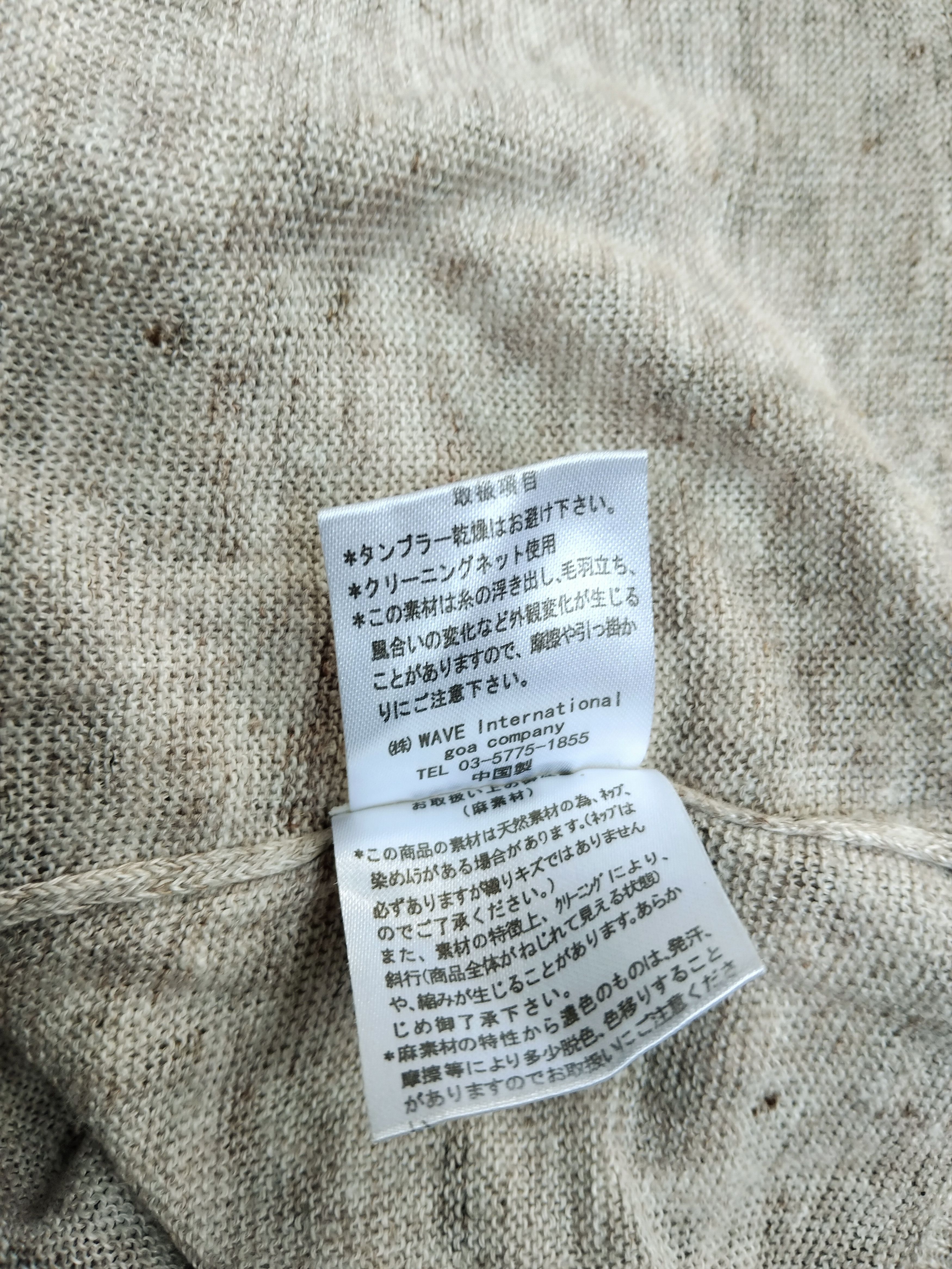 Japanese Brand GOA cardigan women Size M / US 6-8 / IT 42-44 - 5 Thumbnail