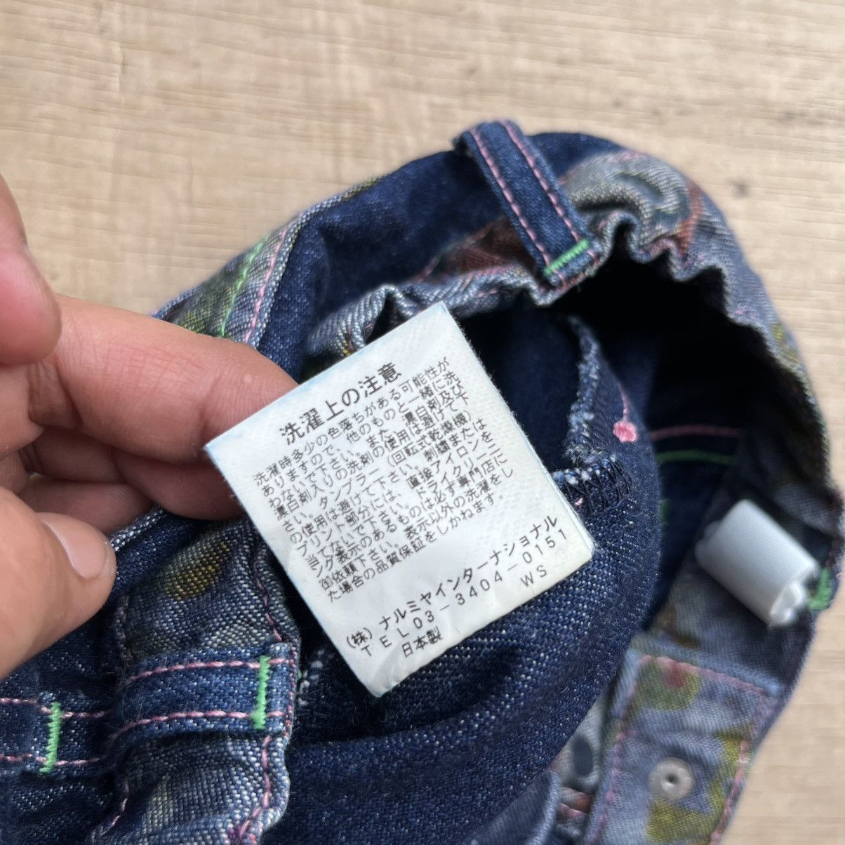 Angel Blue × Beauty Beast × If Six Was Nine ANGEL BLUE PRINT BLUE & PINK ANGELS RARE DENIM BOOTCUT Size 25" / US 0 / IT 36 - 5 Thumbnail