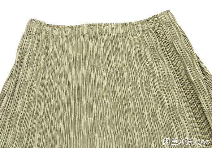 Issey Miyake issey miyake size:2 Olive green pleated skirt Size 42" / US 20 - 6 Thumbnail