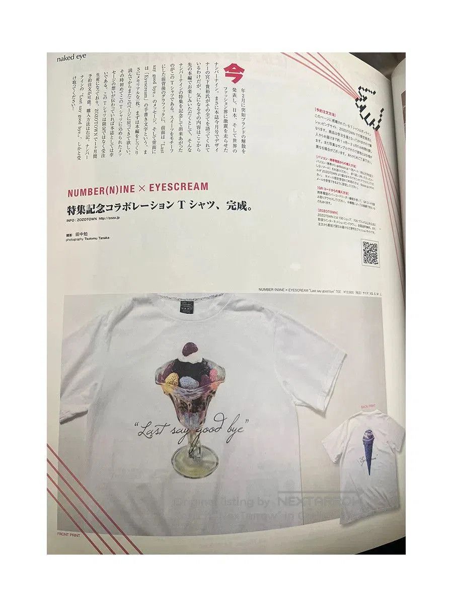 Number (N)ine Number (N)ine 09 Ice Cream Print Tee. Size US L / EU 52-54 / 3 - 7 Thumbnail