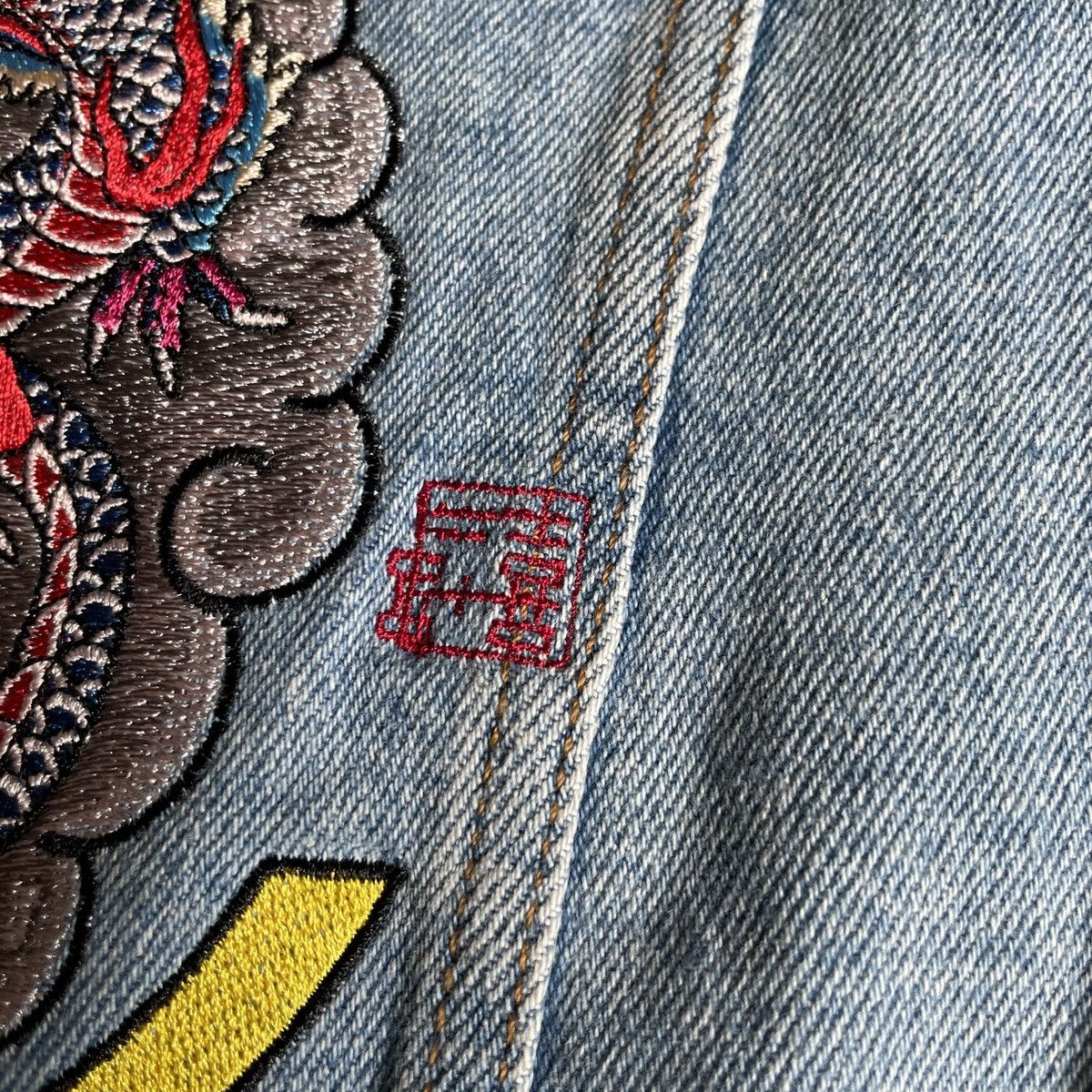 88rising × Guess Guess x 88 Rising Irezumi Cities Collection Size US S / EU 44-46 / 1 - 7 Thumbnail