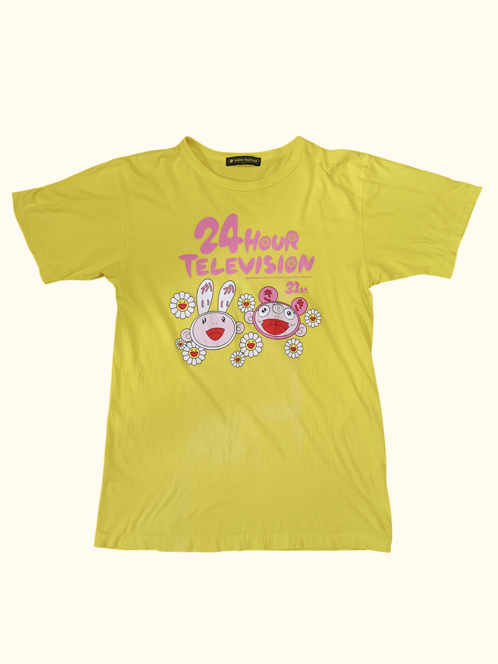 Takashi Murakami @ 2008 Takashi Murakami / Kaikal Kiki Faded T-shirt Size US M / EU 48-50 / 2 - 1 Thumbnail
